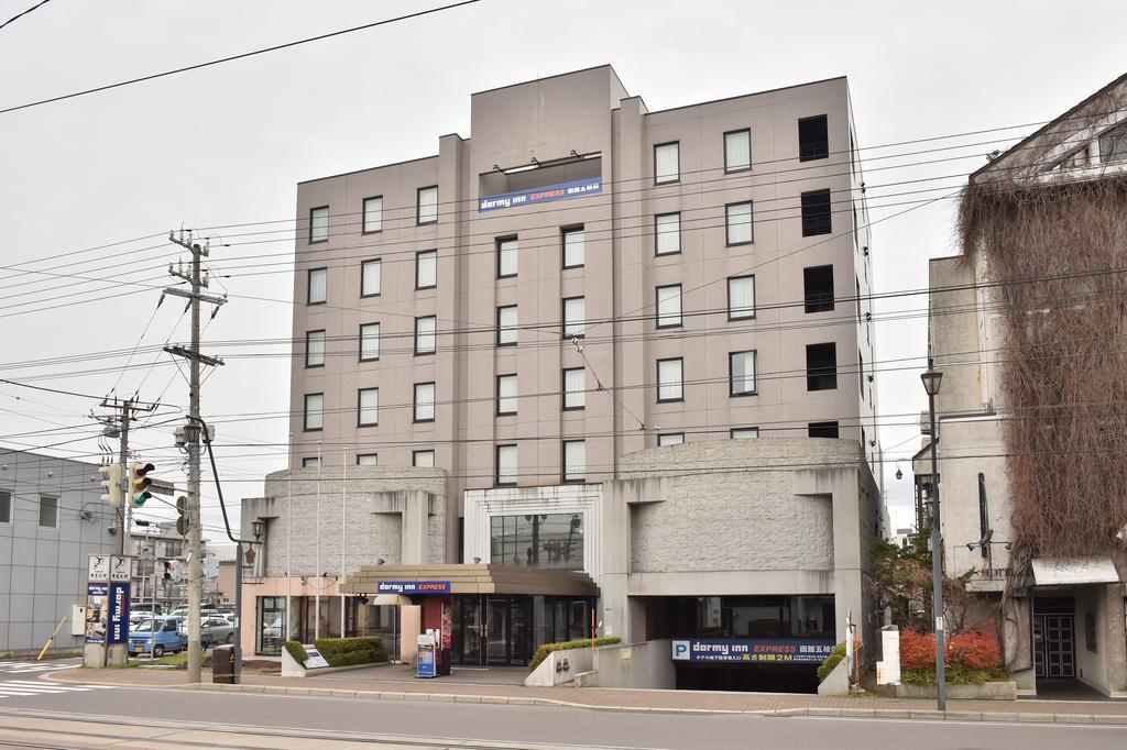 Dormy Inn Express Hakodate Goryokaku Exterior photo