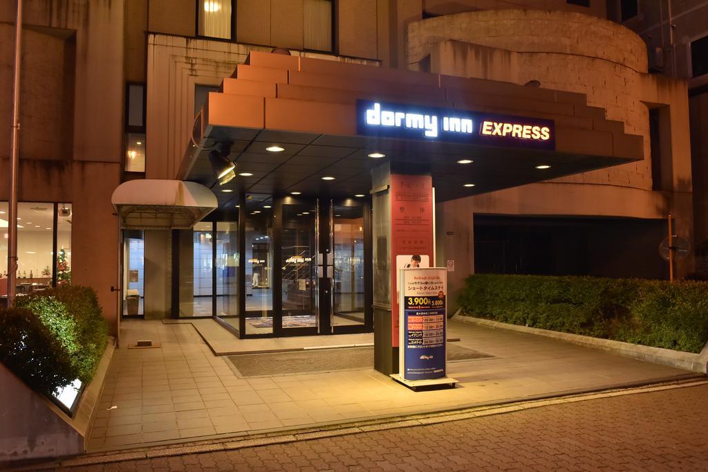 Dormy Inn Express Hakodate Goryokaku Exterior photo